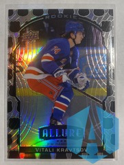2020-21 Upper Deck Allure 2005 NHL Shield Vitali Kravtsov #92 Rookie RC